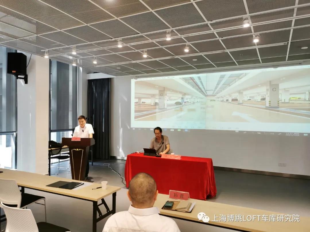 大庆上海博普发明人初光先生受邀参加《先进技术培训会》